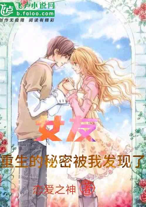 【寒假变奏曲】怎样过一个幸福感十足的寒假？送给老师们“十点”锦囊