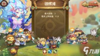 深入一线全力保安全保民生