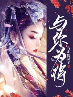 探索神秘小屋6